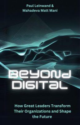 Beyond Digital