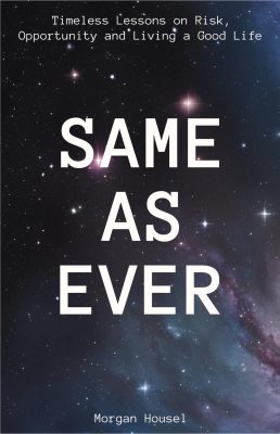 Same as ever